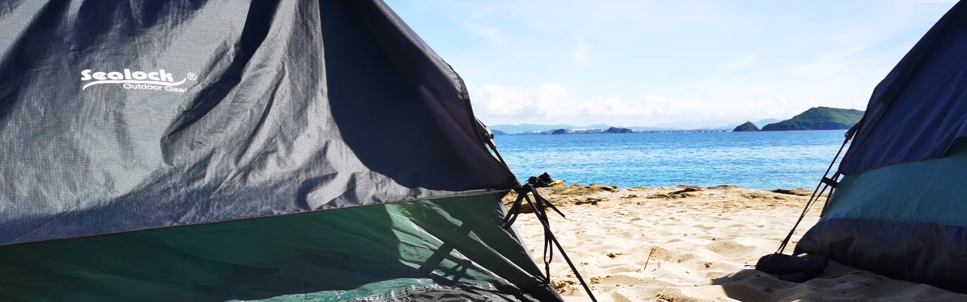 انکوائری بھیجیں