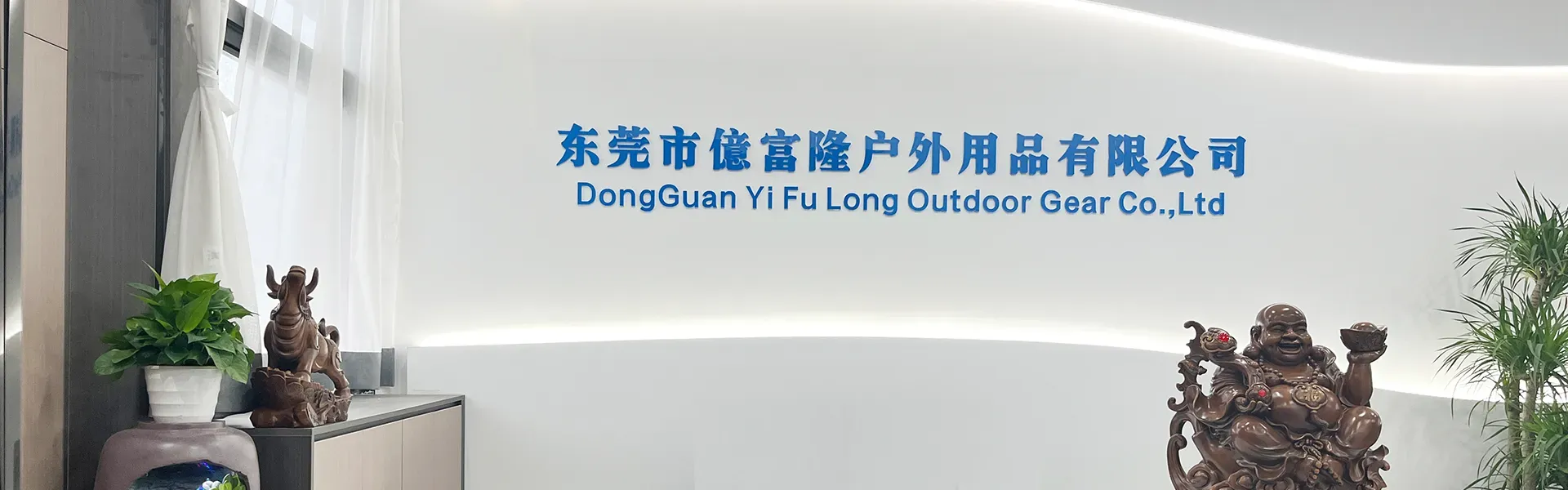 رازداری کی پالیسی